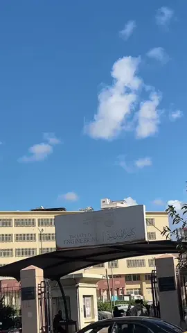 النصيب 🙂❤️‍🩹#mostafaasola #foryoupage #كليةهندسة #اسكندريه #fyp 