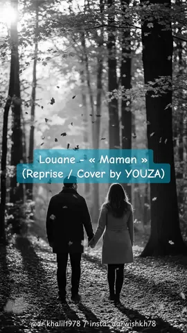 🇫🇷 Elle a souffert… puis elle s’est relevée. La vie ne s’arrête pas à un cœur brisé  un jour, on retrouve l’amour, la paix… et soi-même. 🤍 🇱🇧 مرت بالوجع… ثم نهضت من جديد. الحياة لا تتوقف عند حبّ ضائع— يوماً ما، نجد السلام… ونجد أنفسنا من جديد. 🤍 🇬🇧 She was broken… but she rose again. Life doesn’t end with heartbreak — one day, we find peace, love… and ourselves again.  J’ai trouvé l’amour indélébile, Tu sais… le vrai “toujours”, Même quand le temps file. Quand il me tient la main, J’ai plus peur de rien. Et ça me fait comme avant, Quand toi, tu me tenais la main. Je vais mieux, je sais où je vais. J’ai arrêté d’compter les années. Et si j’ai voulu arrêter le temps, Maintenant, c’est moi qu’elle appelle “maman”. Maman, maman, maman… وجدتُ حبًّا لا يُمحى… ذاك “الأبد” الحقيقي، حتى حين يمضي الوقت سريعًا. حين يُمسك بيدي، لا أخشى شيئًا بعد الآن. ويعيد إليَّ ذلك الشعور القديم… حين كنتِ أنتِ تمسكين بيدي. أنا بخير الآن… وأعرف إلى أين أتّجه. توقّفتُ عن عدّ السنين. وإن كنتُ قد رغبتُ يومًا في إيقاف الزمن… فالآن، أنا مَن تُناديه “ماما”. ماما… ماما… ماما… I found a love that never fades, You know… the real kind of “forever”, even as time rushes by. When he holds my hand, I’m not afraid of anything anymore. And it brings back that same old feeling… When you used to hold my hand. I’m better now… and I know where I’m going. I stopped counting the years. And if I once wished I could freeze time… Now, I’m the one she calls “mama”. Mama… mama… mama… Je vais mieux مترجمة للعربية والإنجليزية  #louane #maman #reprise #youza #drkhalil1978 @Youzamix 