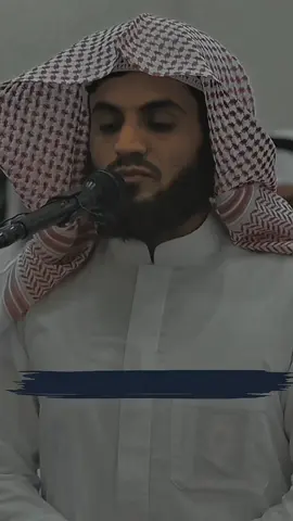 @Karwan Hamdi رعد الكردي سورة الأنبياء 