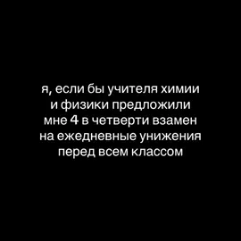 сделка!!!! #вокс #аластор #отельхазбин #жиза #mecore 