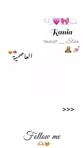 #ولله_غير_ندير_ابوني_راك_حلفت✨❤ #الجزائر_الامارات_تونس_المغرب_السعودية #شعب_الصيني_ماله_حل😂😂 #تصميم_فيديوهات🎶🎤🎬تصميمي🔥 #وصلوني_10k😭🥺