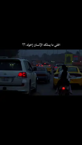 #عبس 