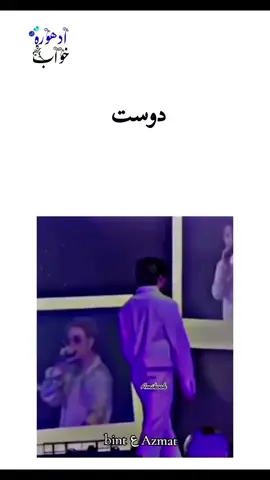 plzzzzzzzz copy link #paglibtsarmygirl #😫😫🥹🥹🥹🥹 #plzcopylink #pleaseunfrezzemyaccount 