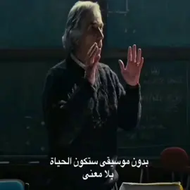 مادري شسويت🙏🏿💔 . . . #شتبوستر_عظيم #عباس_الاسحاكي #معجوب_في_ذنوبي #fyp #fyppppppppppppppppppppppp   @محمد الاوزبكي @- كَـرار @h @★ @الهلاك ༒ 