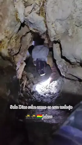 🥷🇧🇴Jukus 🥷