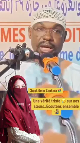 #islamic_video_الله #visibilite #alhamdulillah 