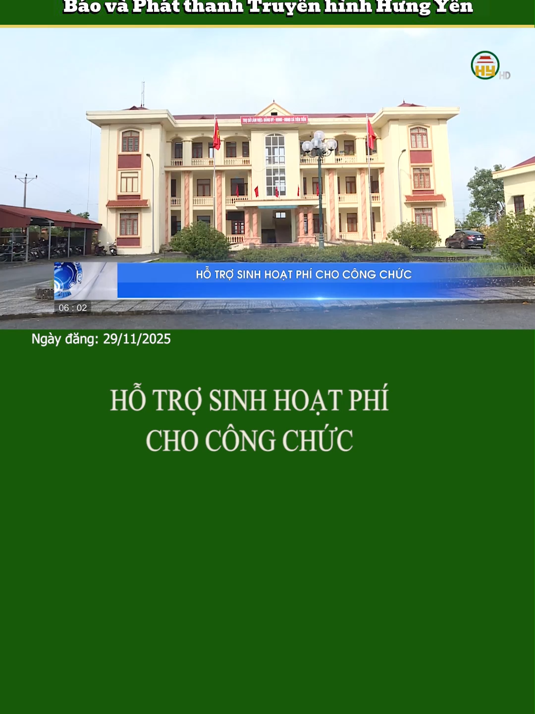 Hỗ trợ sinh hoạt phí cho công chức#titkoknews #truyenhinhhungyen