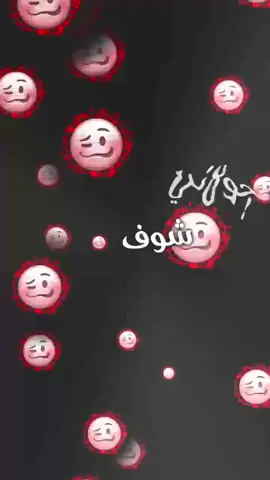 @🍂آلَـوُحًــيـــ℘💔ــــّـد🍂  