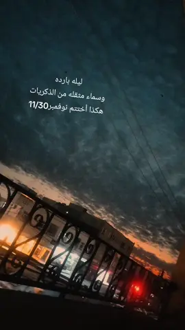 #CapCut #سيميل_دهـوك_زاخو_ئاميدى_ئاكر_مسيريك #دهوك_زاخو_سليماني_ئاكري_ئامیدی_هولیر #ذكاء_اصطناعي #نهاية_نوفمبر 