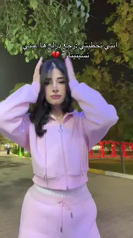 تسال عليه ليه🗿💔😂#fypシ゚ 