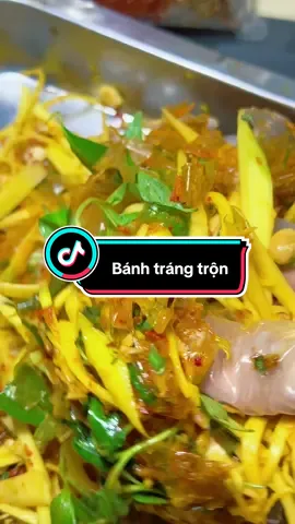 Bánh tráng trộn trung nghĩa #xuhuong #xuhuongtiktok #banhtrang #banhtrangtron #banhtrangthapcam 