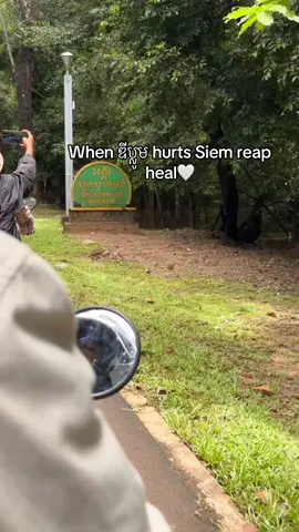 បេក្ខជនឌីប្លូម2026🤍#diploma #trending #cambodia🇰🇭 #fyp #siemreap 