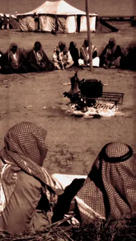 #سامح الله عوادتنا الغلاظ الشداد#يابو_سعد #سفر #خالد_البريك #شيلات #إكسبلوررررررر 