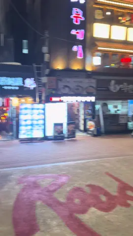 홍대 박정민 떴다 #청룡영화제 #박정민 #화사  #goodgoodbye #홍대