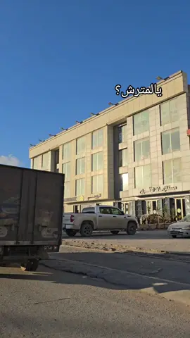 #fy #fypシ゚ #اكسبلور #foryou #foryoupage 