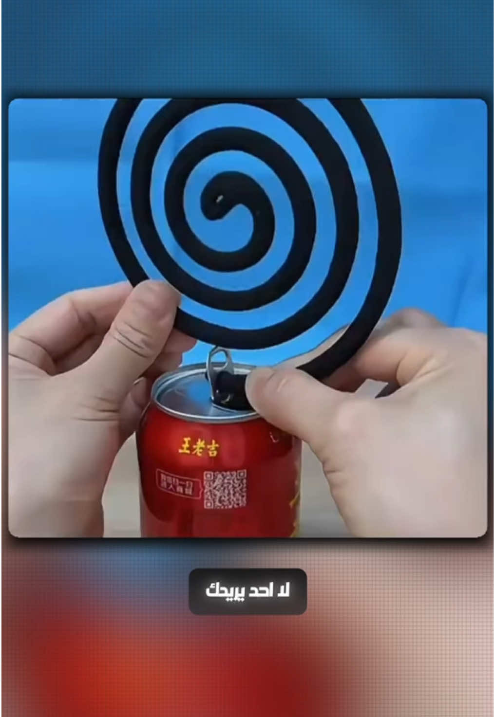 حيل دكية لن يخبرك بها أحد #fyp 