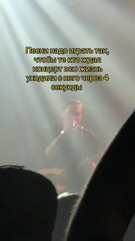 Нравятся наши концерты? За видео спасибо @ева мирель 