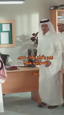 #تصويري📸اكسبلوور #مصورات #مصورين #كيان_كافيه @كافي كيان🩵 #مشاهدات40مليون 