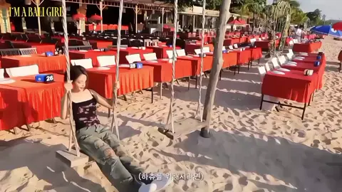 🌴🤏🏻 #CARMEN #카르멘 #bali 