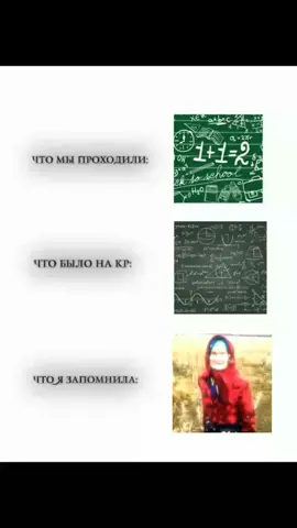 #башкортостан #уфа #02 #fyp #башкиры 