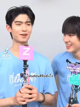 ดูไปดูมาเหงือกแห้งหมดแลัวนะตัวกู😍😍😍