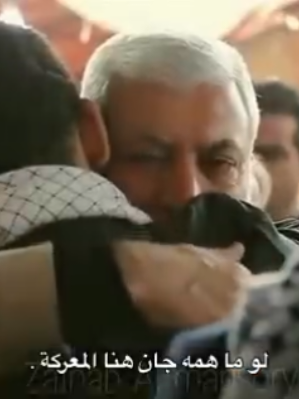 #ابومهدي_المهندس #fypシ゚ 