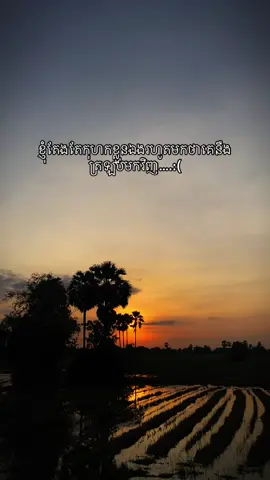 #fyp #tiktok #capcut 