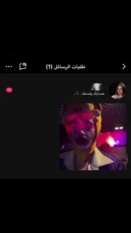 اهخخ ليييه #حب #fyp #اكسبلورexplore #مالي_خلق_احط_هاشتاقات 