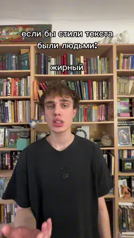 вордовская банда #ваня