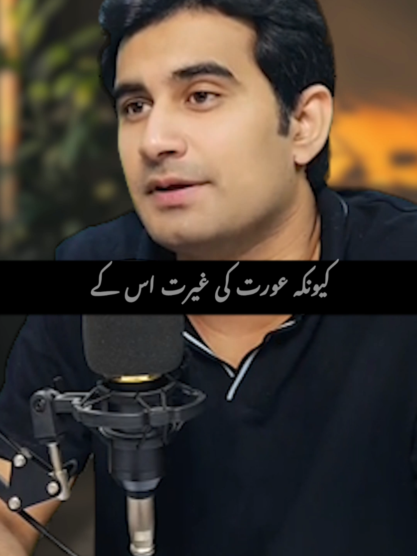 do you agree#umarspeaks 