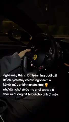 #hsg0972 #music #relax #mytype #fyp 