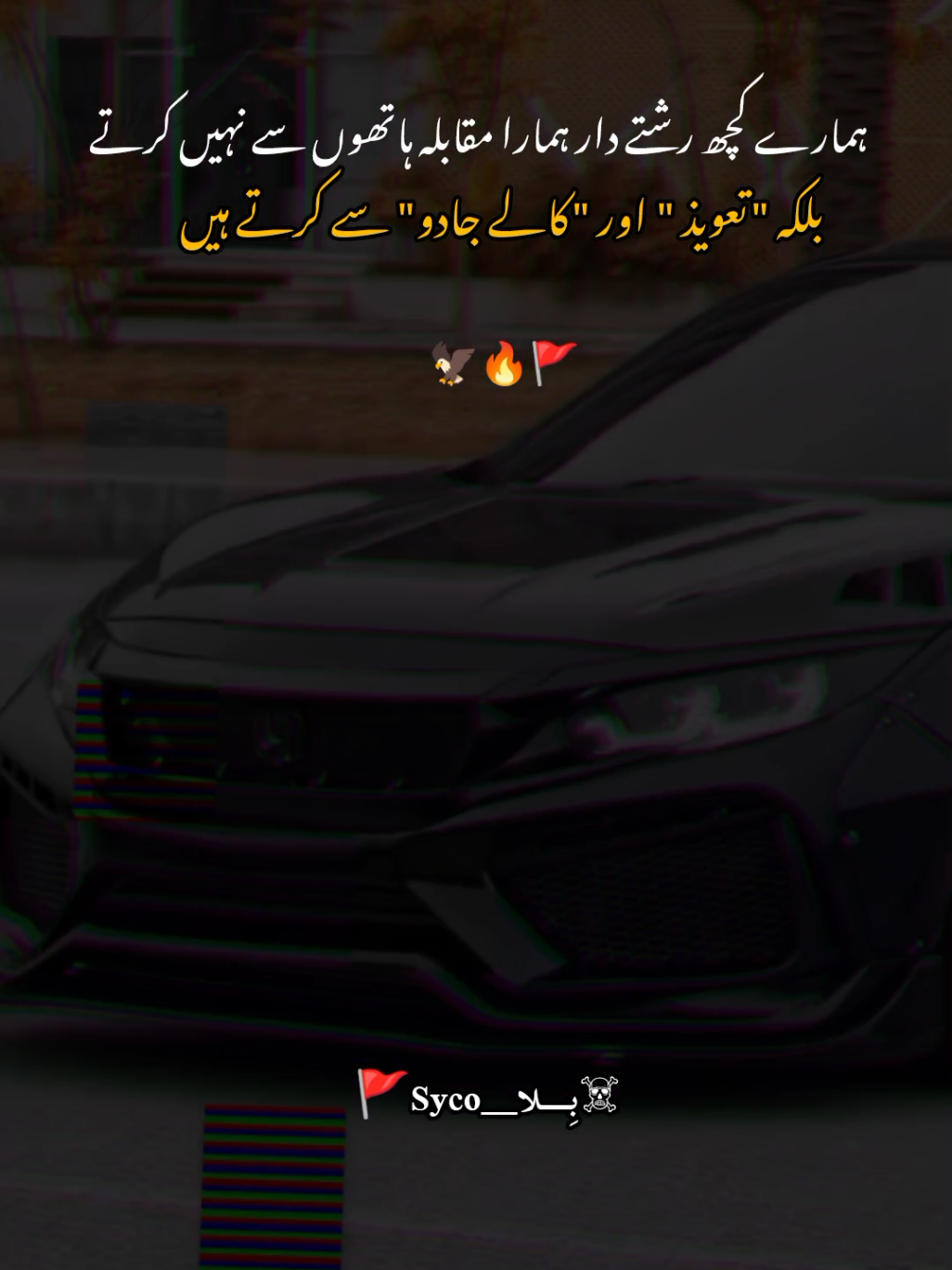 #unfreezemyaccount #foryoupage #viral #vewsproblem🥺 #foryoupage 