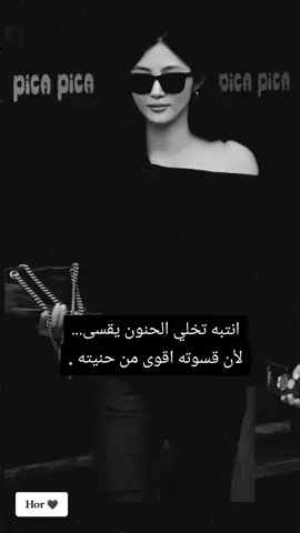 #fyp #foryoupage #fbyツ 