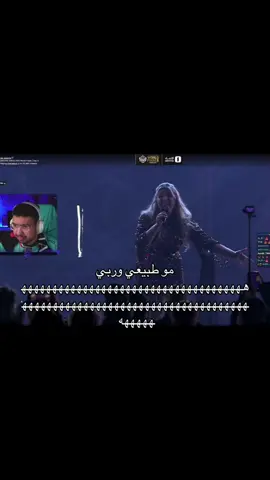 اللقطه مأخوذه من بث برين ف الكيك / Brain #fyp #ابو_عقله #overwatch #owcs2025 #brain @بوعقلة. @برين - Brain 