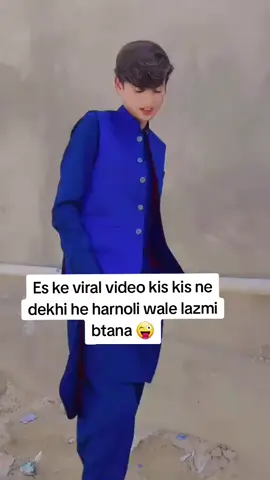 @Dani ❤️‍🩹 @🔥✞ⒹⒶⓃⒾ✞🔥 @میانوالی سرکار⛎ @👻 ہرنولی دا منڈا رانا علی 👻 @Shahzaib Qureshi @️RANA ZABI @malik saleem💖🔥 @️ @Hanzla 🫶📿 @huzaifa Rajpoot @Naqve512 @🌹🌹🌹🚩👑سیّد طیب علی شاہ👑🥀 @💔رمضان مانی 324💗 @🖤🤎itx Mohsin ✈️✈️🇰🇼 