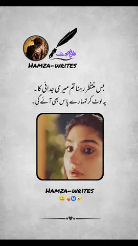 #creatorsearchinsights #poetryvedio #viral #urduline #sadpoetry 