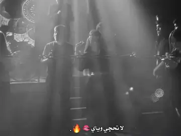 #اوكسانا #اكسبلورexplore #تصاميم #تصاميم_فيديوهات🎵🎤🎬 #اغاني_عراقيه 