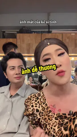 ánh mắt người si tình @Huỳnh Phương #dvlamnguyen #lamlilac 