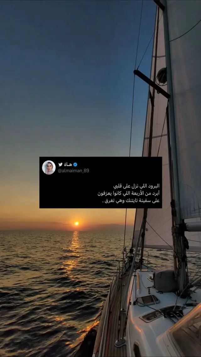 #capcut #foryou #tiktok #trending #fyppppppppppppppppppppppp 