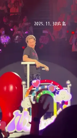 #niらいぶ＿広島day2 夜公演ちゅー祭りが可愛すぎた 過去最高の盛り上がりMCだって😆 サクッとしたい紫耀くんとおかしいよって何回も言ってる岸くんかわいすぎたよ笑 次の曲のコールは… 👦「キスしー」🙋‍♀️てー💋 きゃー🙈