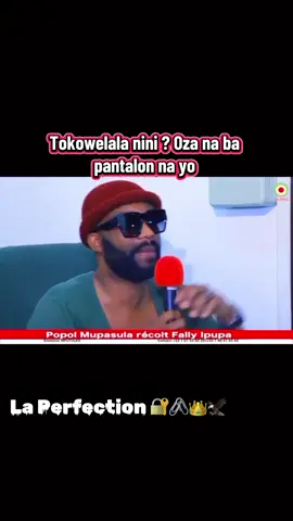 #creatorsearchinsights fally ipupa s’exprime face à popol mupasula , Fally dit chacun et Chacune fait sa vie @fallyipupa @theboysworld001✅️ @2͓̽4͓̽G͓̽H͓̽🌍🌟🕊️ @Definisnous  @2͓̽4͓̽G͓̽H͓̽🌍🌟🕊️  @DEFINISNOUS  @Théma YOROU #pourtoiiiiiiiiiiiiiiiiiiiiiiiiiiiiiiiii💙 #carinemokonzilachinefan🇨🇳🇨🇳🇨🇳 #congolaise🇨🇩243🇨🇬242feu🔥 #fyppppppppppppppppppppppp @DEFINISNOUS @Ramez Aoude @Symplypeace @Grace Moya💕 @Jolie Baby 