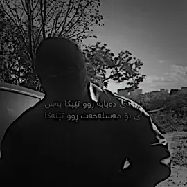 Acc😅.#balla #foryou 