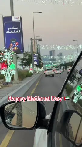 #uaenationalday #uae🇦🇪 #viral #fyp #foryou 
