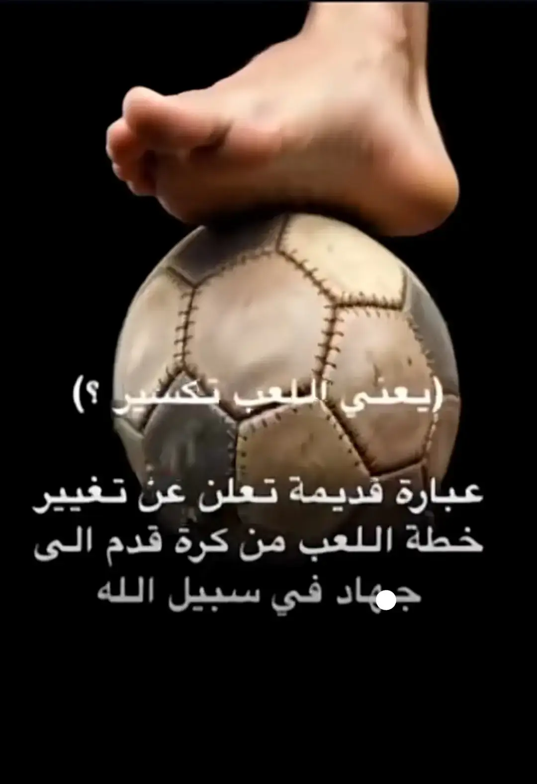 #فلان #الشعب_الصيني_ماله_حل😂😂 