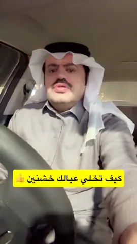 #الشعب_الصيني_ماله_حل😂🤣اكسبلور 