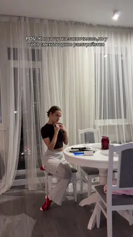 #рекомендации #смех #весело #смешноевидео #улыбка 