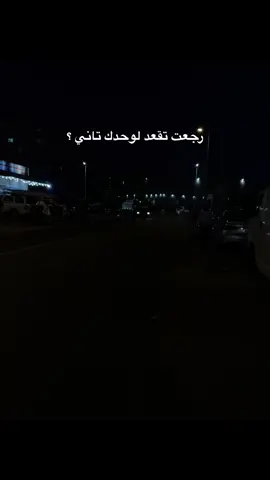 #فولو🙏🏻لايك❤️اكسبلور🙏🏻🌹💫 #الكويتي_ياعم #فادي_الكويتي 