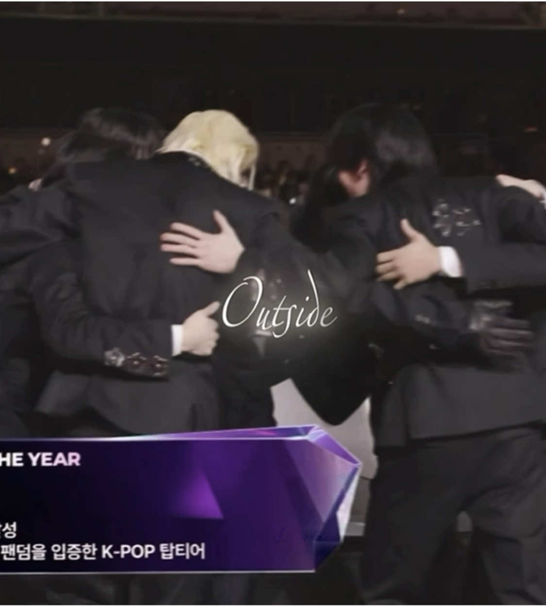 Happy 5th anniversary, My seven!! Congratulations on your daesang🥹🥹 you’ve worked so hard for this moment, and I couldn’t be prouder. Thank you for inspiring me, comforting me, and giving me strength through your music and passion. You mean so much to me, and I’ll continue supporting you until the very end.❤️‍🩹| #ENHYPEN #enhypen5thanniversary #enhypendaesang  - -