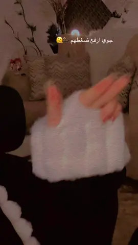 لا تطرشون لهم يتابعوني🫠🫠🫠