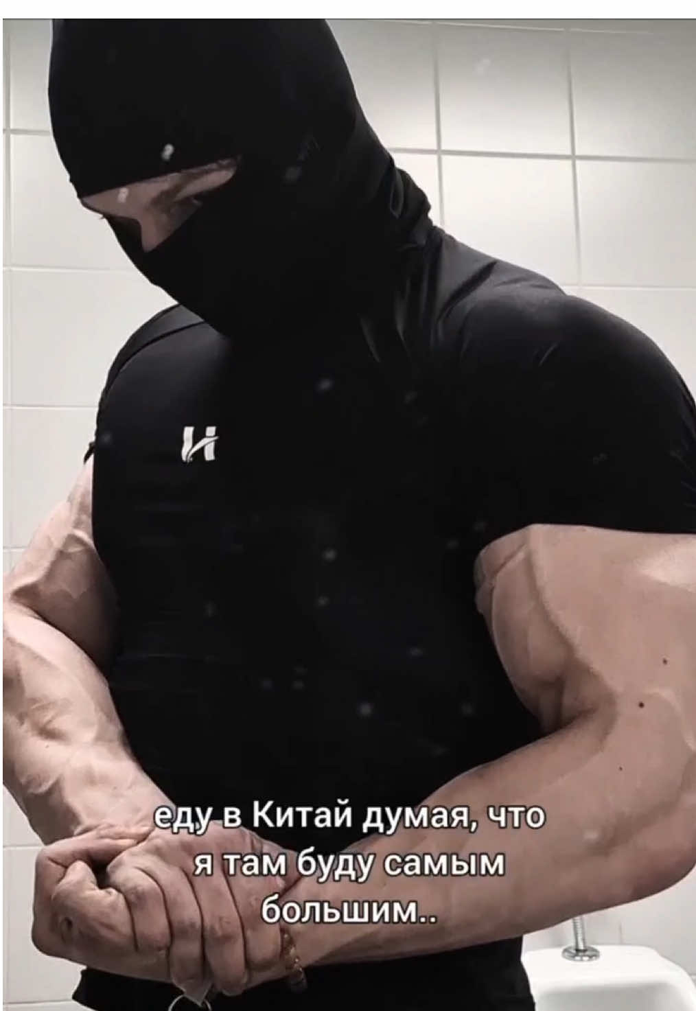 Моя программа тренировок тут - тгк: я качаю жопу #gym #bodybuilding #рекомендации #качалка 